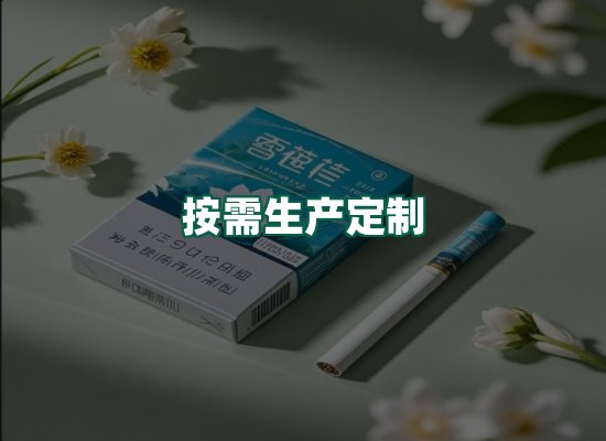 核心优势